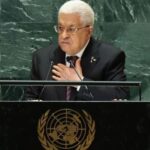 США блокируют участие палестинского лидера в заседании ООН