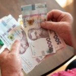 Індексація пенсій у листопаді: хто отримає більше