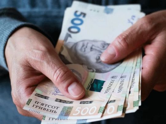 &laquo;Осінній сюрприз&raquo;: пенсіонери отримають нову грошову допомогу&nbsp;&mdash; яким буде її&nbsp;розмір
