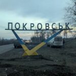 Війська ворога переважають ЗСУ в десять разів: ЗМІ про ситуацію у Покровську