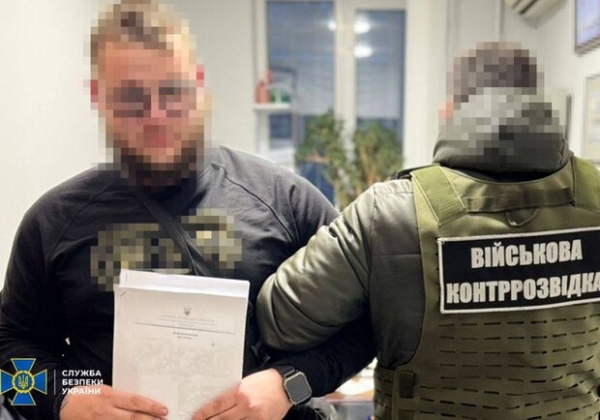 В Одессе СБУ разоблачила военного «крота», готовившего ракетную атаку РФ на морские дроны Sea Baby и Magura В Одессе СБУ разоблачила военного «крота», готовившего ракетную атаку РФ на морские дроны Sea Baby и Magura