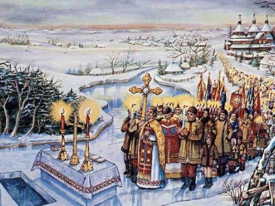 Голодна кутя, освячення води, обряди купання і&nbsp;щедрування: яких українських традицій і&nbsp;заборон заведено дотримуватися на&nbsp;Водохреще