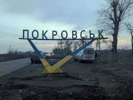 Росіяни розстріляли цивільних під Покровськом&nbsp;&mdash; перехоплення розвідки