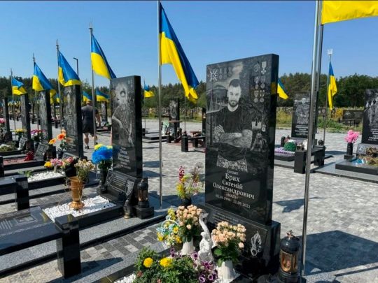&laquo;Бачимо корупцію на&nbsp;меморіалах і&nbsp;свідоме витіснення пам&rsquo;яті про полеглих&raquo;,&nbsp;&mdash; військовий Олександр &laquo;Акбар&raquo; Оловаренко