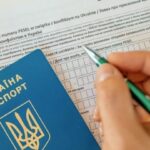 Польща змінила правила для українців: дадуть лише 30 днів на виїзд