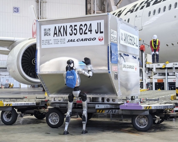 Japan Airlines внедряет гуманоидных роботов для наземного обслуживания Japan Airlines внедряет гуманоидных роботов для наземного обслуживания