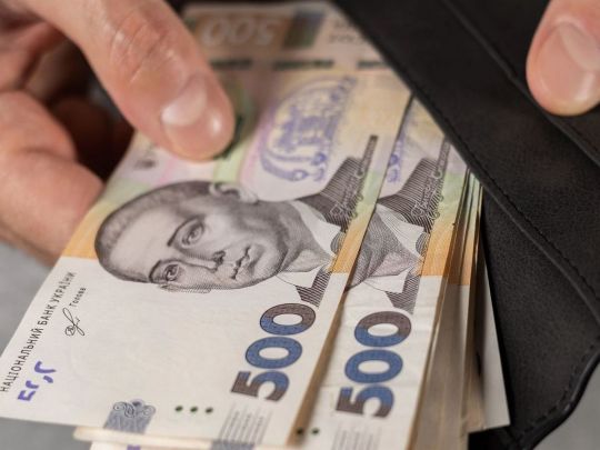 Українцям готують нові виплати: хто отримає допомогу і&nbsp;скільки платитимуть