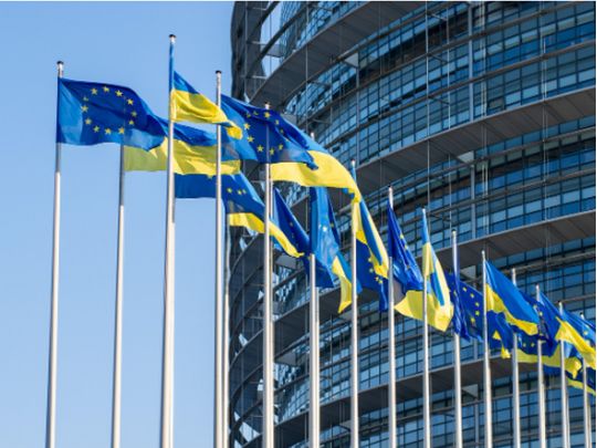 Замість прискореного членства: у&nbsp;ЄС підготували новий план для України