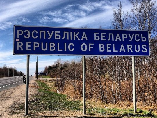На&nbsp;кордоні з&nbsp;Білоруссю помітили нетипову активність: що&nbsp;відомо