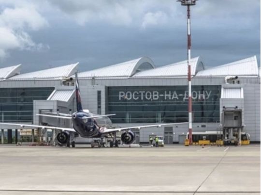 У&nbsp;Росії зупинили роботу 13 аеропортів через влучання дрона в&nbsp;будівлю центру керування польотами