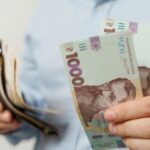 Пенсии, субсидии, бронирование и Национальный кэшбек: что изменится для украинцев в июне 2026 года