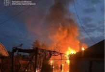 Понад 200 дронів ворога тероризували вночі чотири області України (фото)