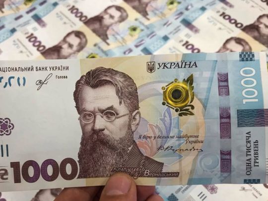 Не долар і не євро: банкір порадив, куди краще вкладати кошти в часи фінансової нестабільності
